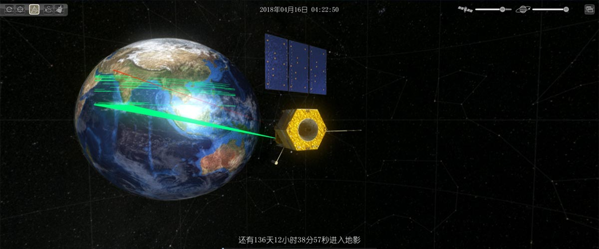 You are currently viewing 风云四号实时仿真 · Visualization of the FY-4 Satellite (2017)