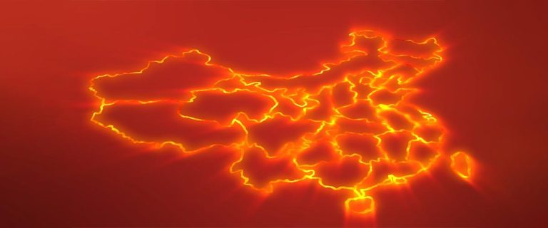 《井冈山》动态舞美 · Animated Backdrop for Opera Jing Gang Mountain (2007)