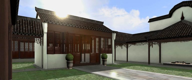 四王虚拟美术馆 · Siwang Virtual Museum (2007)