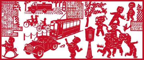 Read more about the article 进博会剪纸动画交互装置 · Interactive Installation for CIIE (2019)