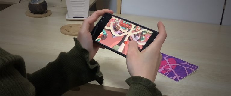 原创AR游戏展 · AR Game Exhibition (2021)