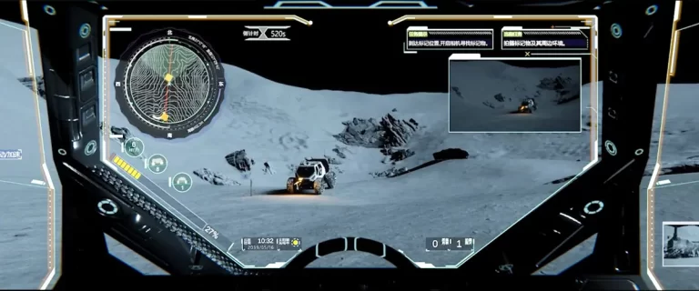 寻径：月海 · Roaming the Moon (2022)