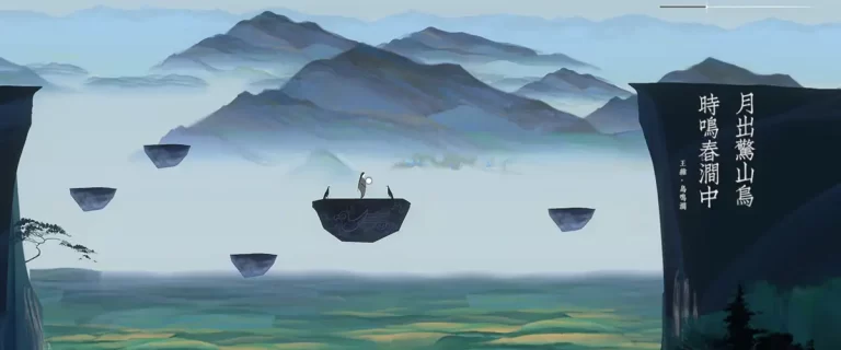 古诗文的游戏演绎 (2)  · A Collection of Games Inspired by Classical Chinese Literature Part 2 (2024)