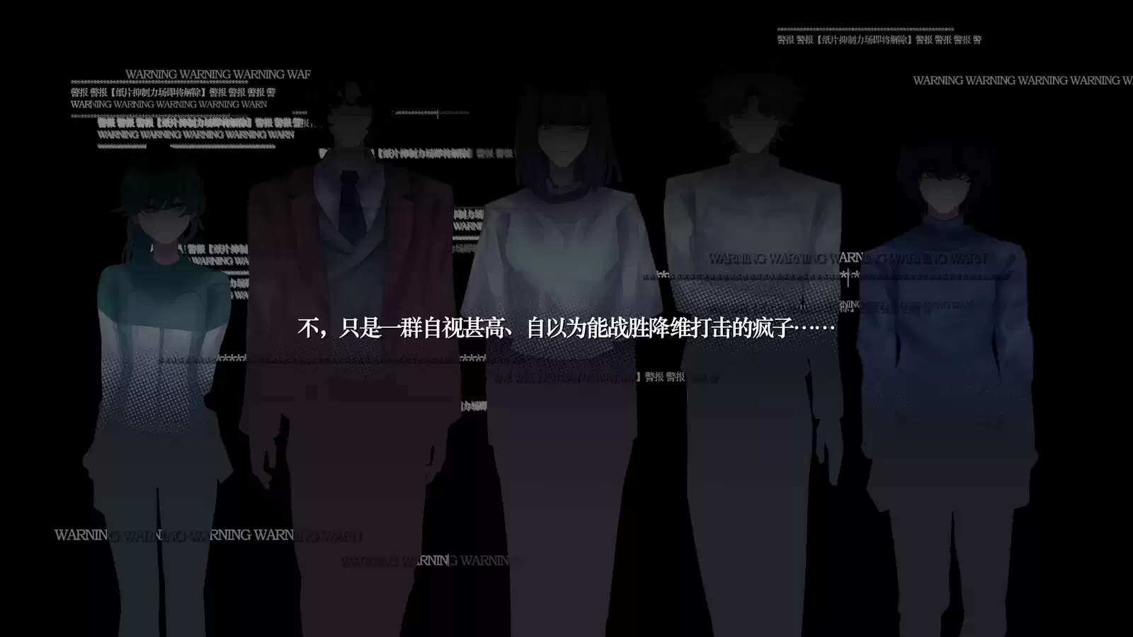 2025_GradProj_于文杰.02