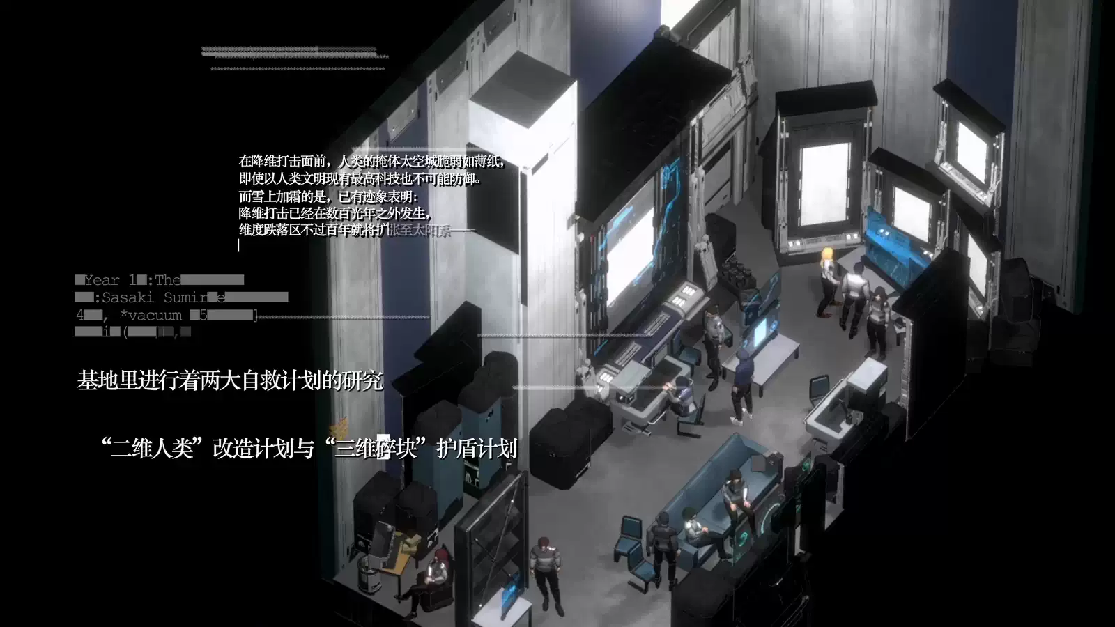 2025_GradProj_于文杰.05