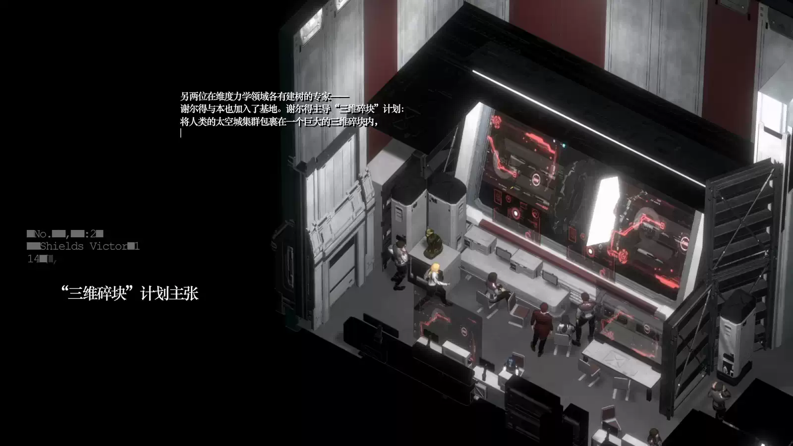 2025_GradProj_于文杰.06