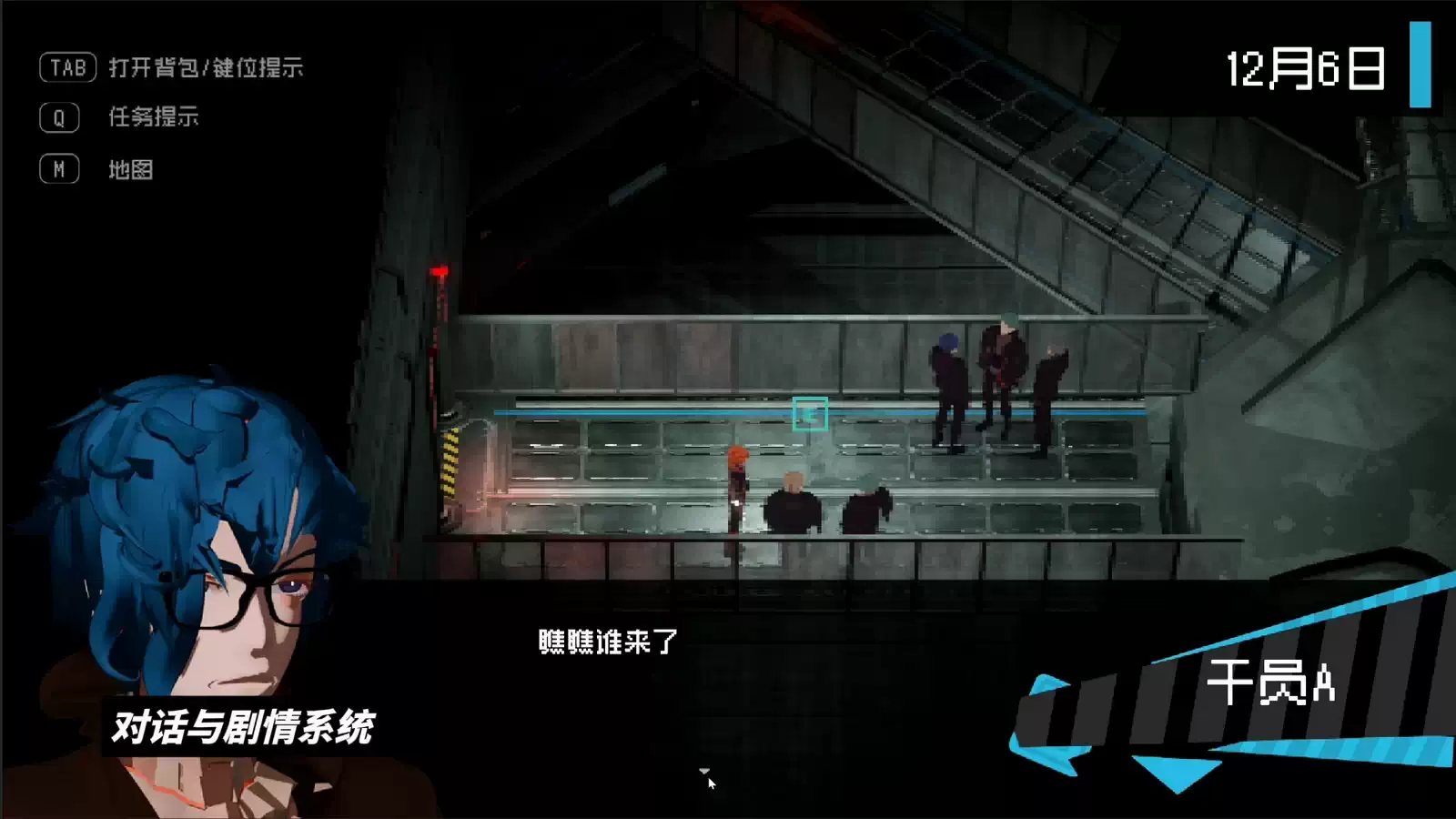 2025_GradProj_张馨月.05