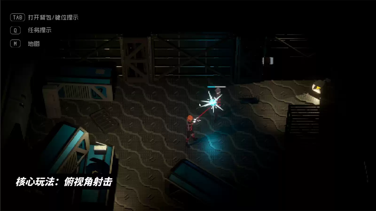 2025_GradProj_张馨月.06