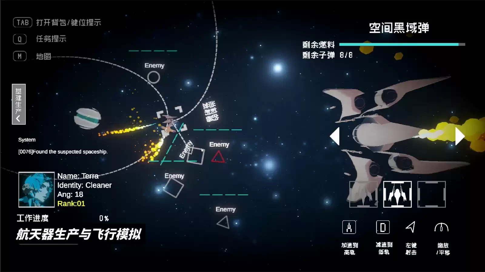 2025_GradProj_张馨月.09