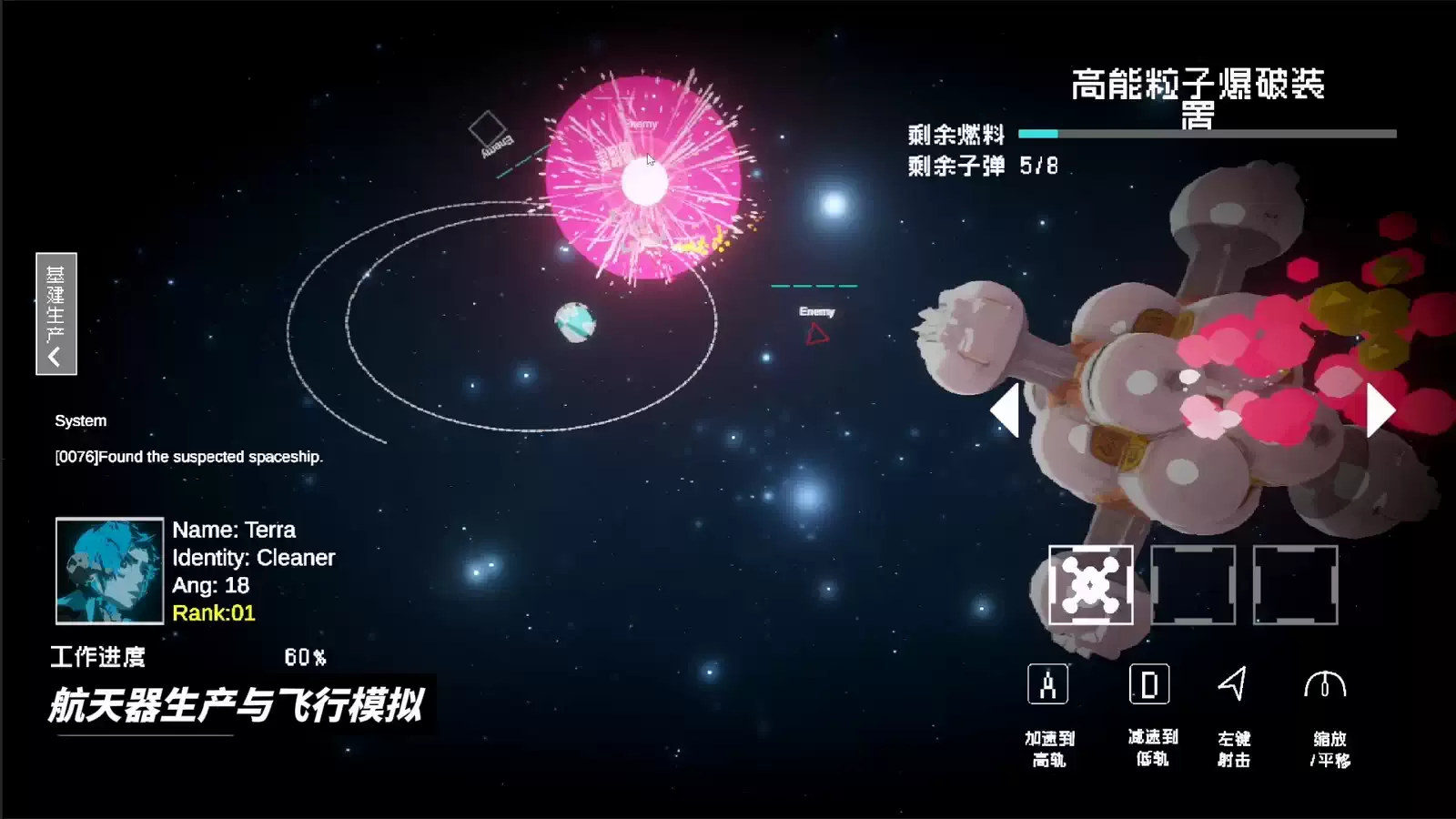 2025_GradProj_张馨月.10