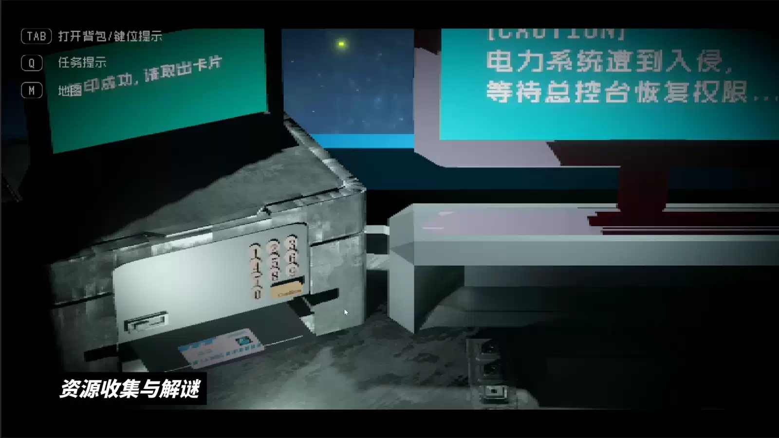 2025_GradProj_张馨月.11