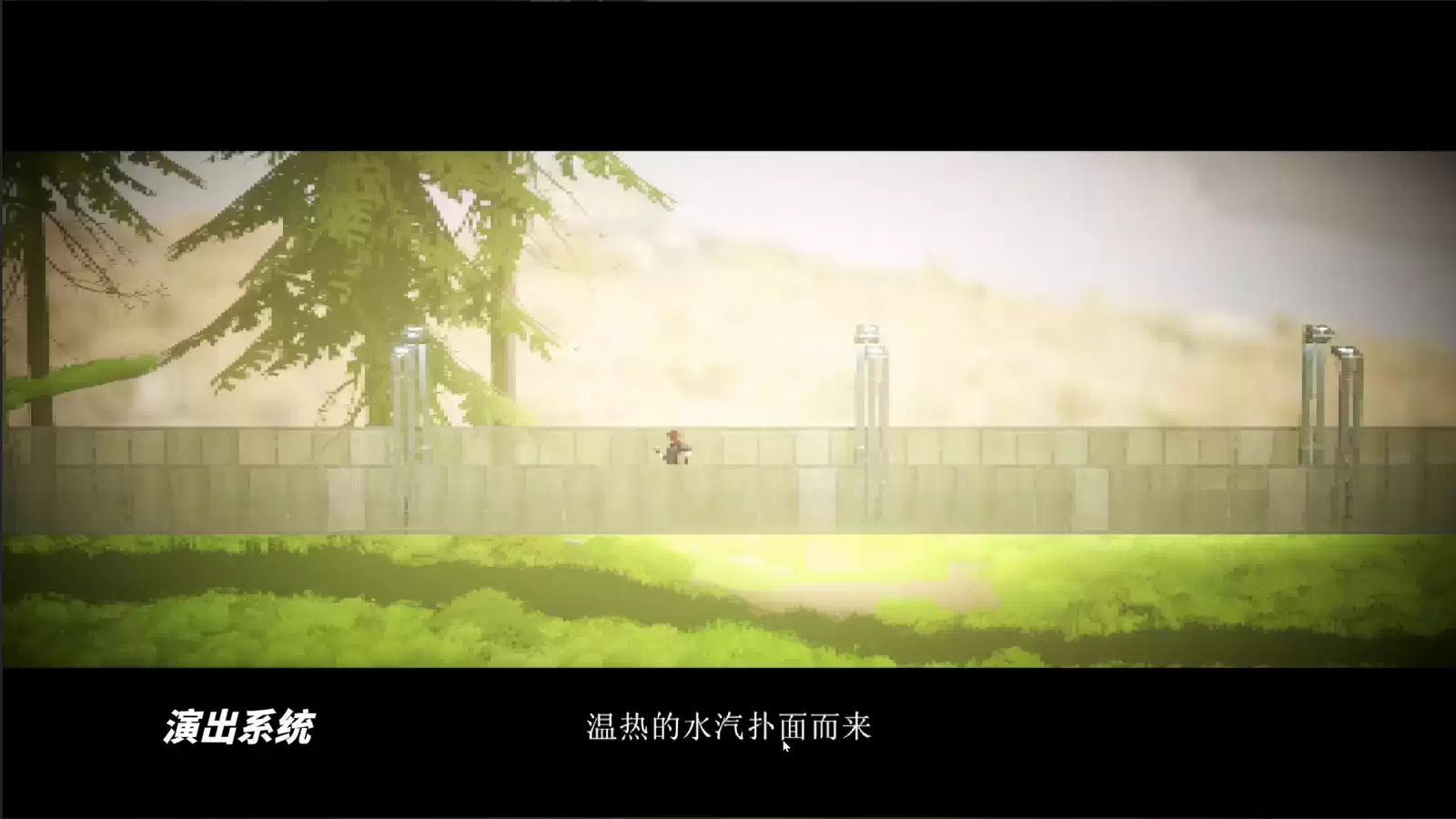 2025_GradProj_张馨月.12