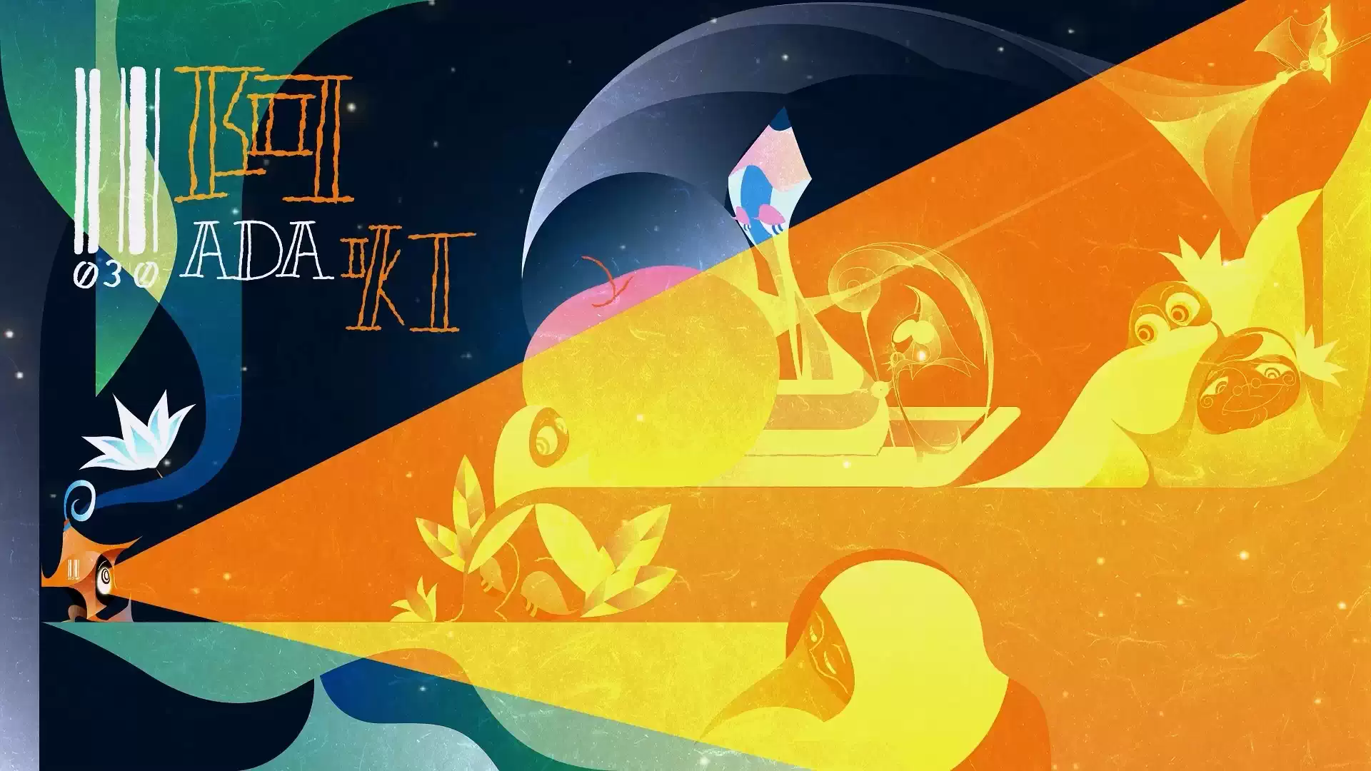 2025_GradProj_戴若妤.01