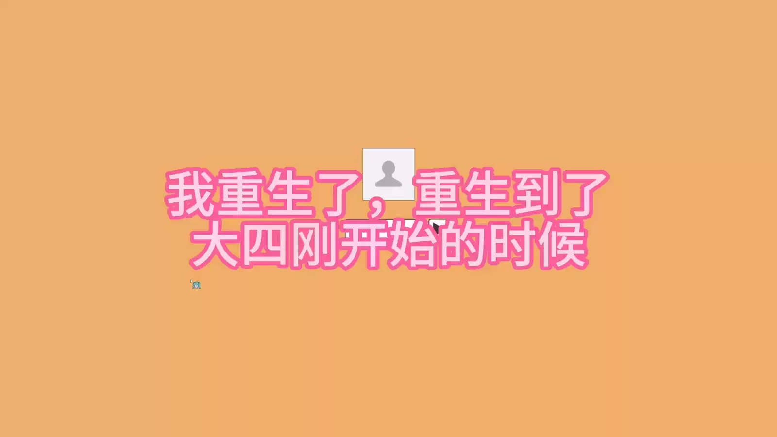 2025_GradProj_李佳禾.01