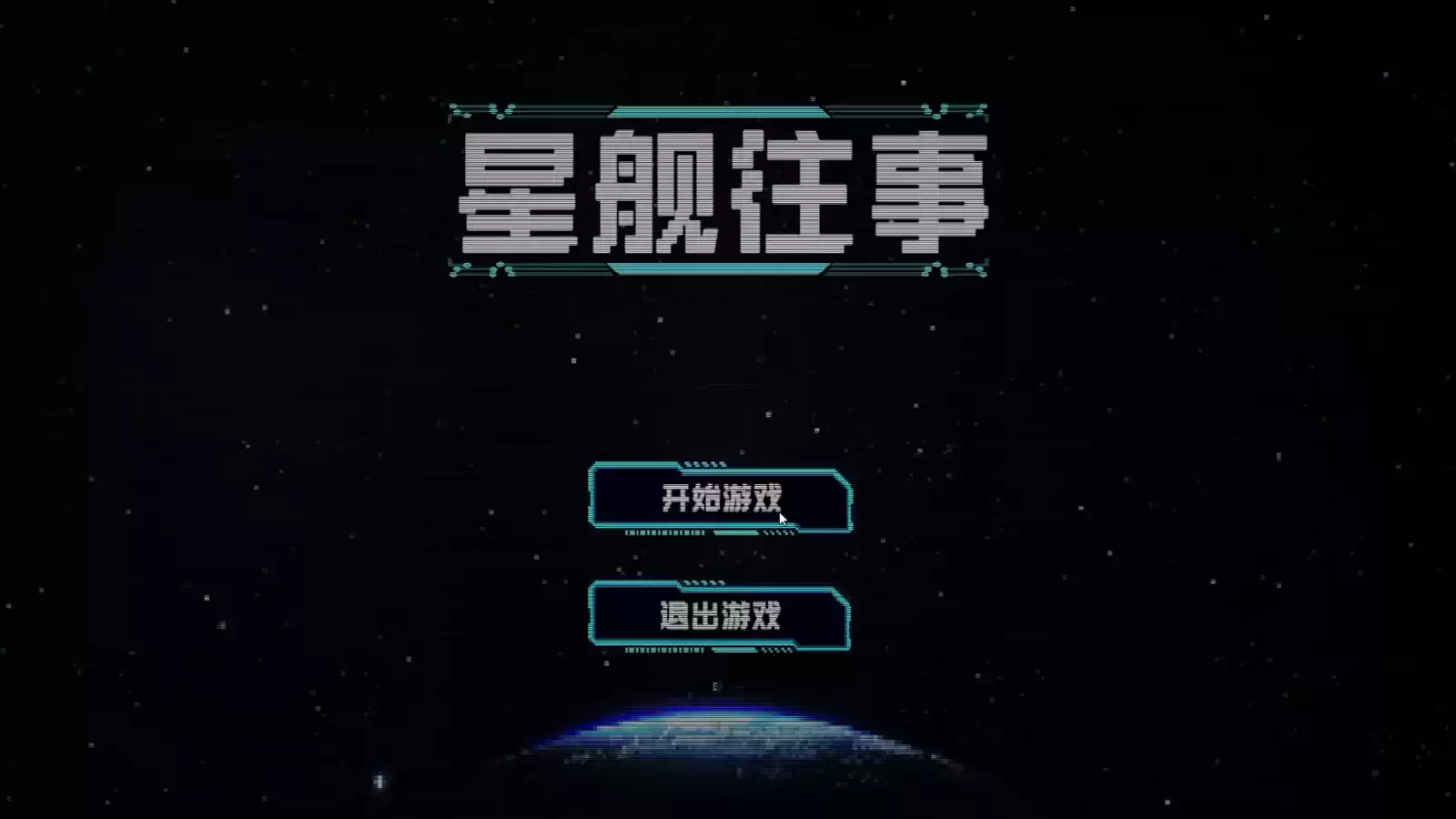 2025_GradProj_李浩然.01