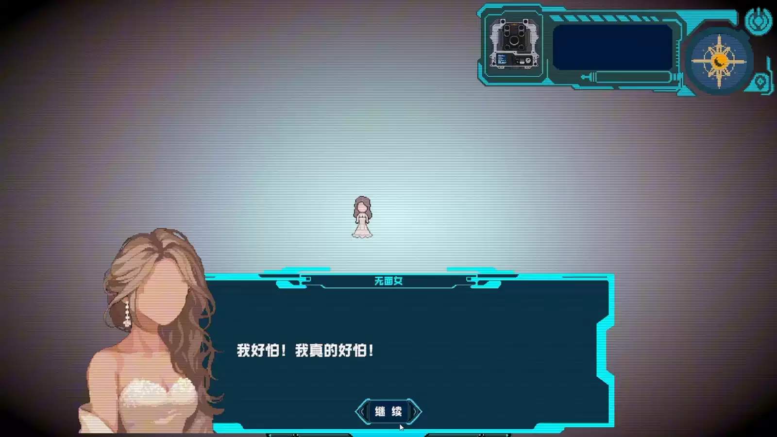 2025_GradProj_李浩然.03