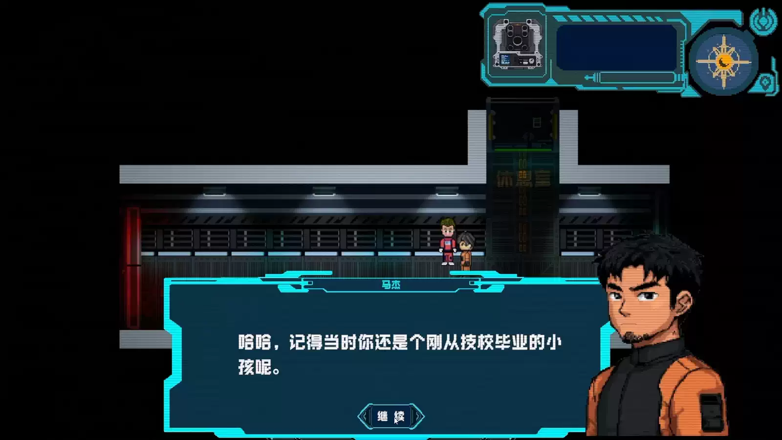 2025_GradProj_李浩然.04