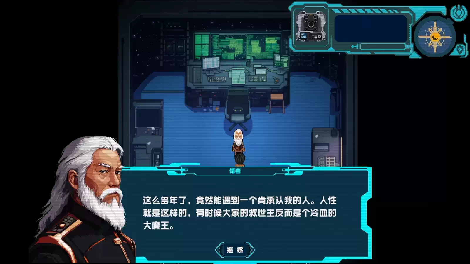 2025_GradProj_李浩然.05