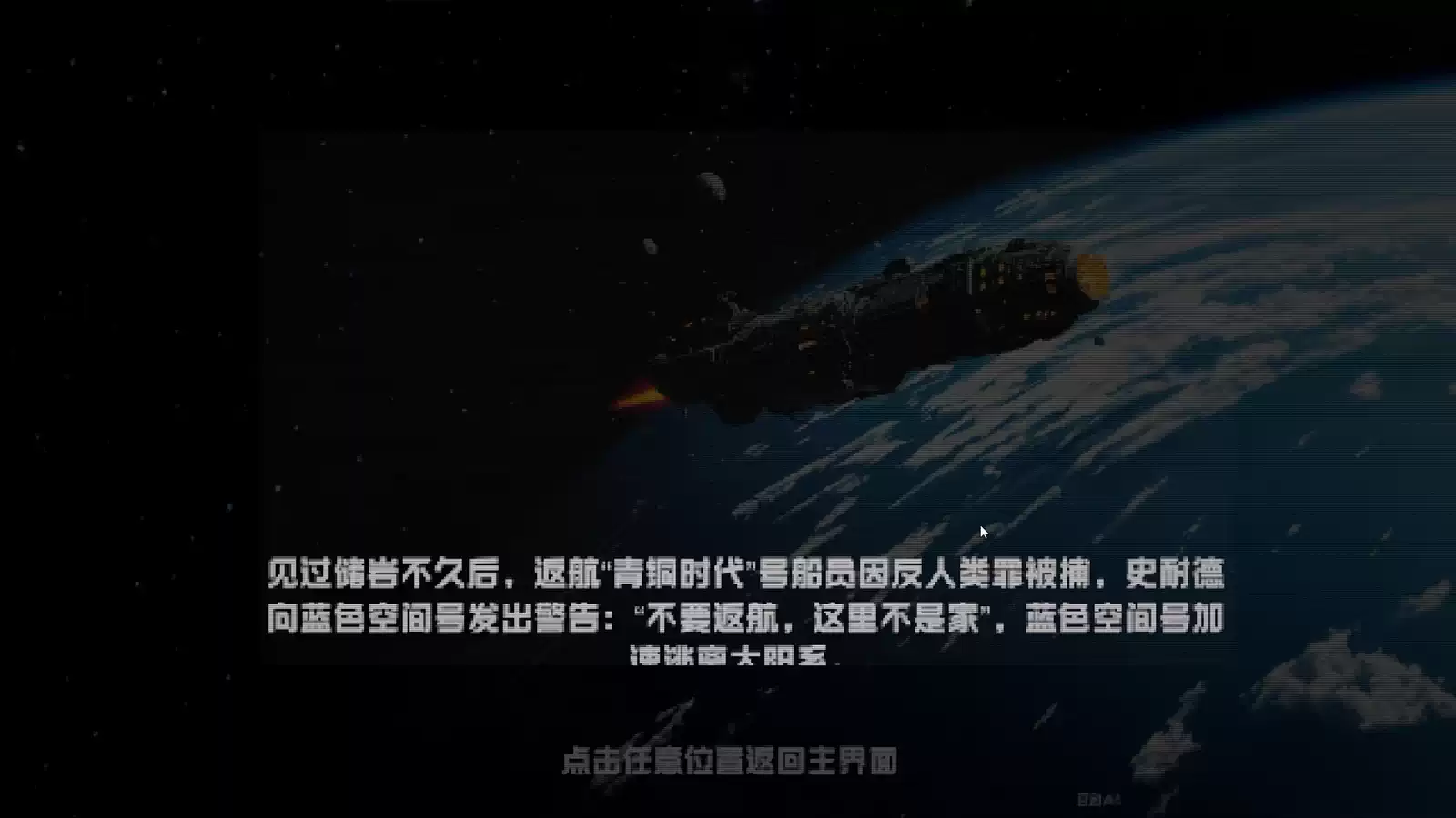 2025_GradProj_李浩然.09