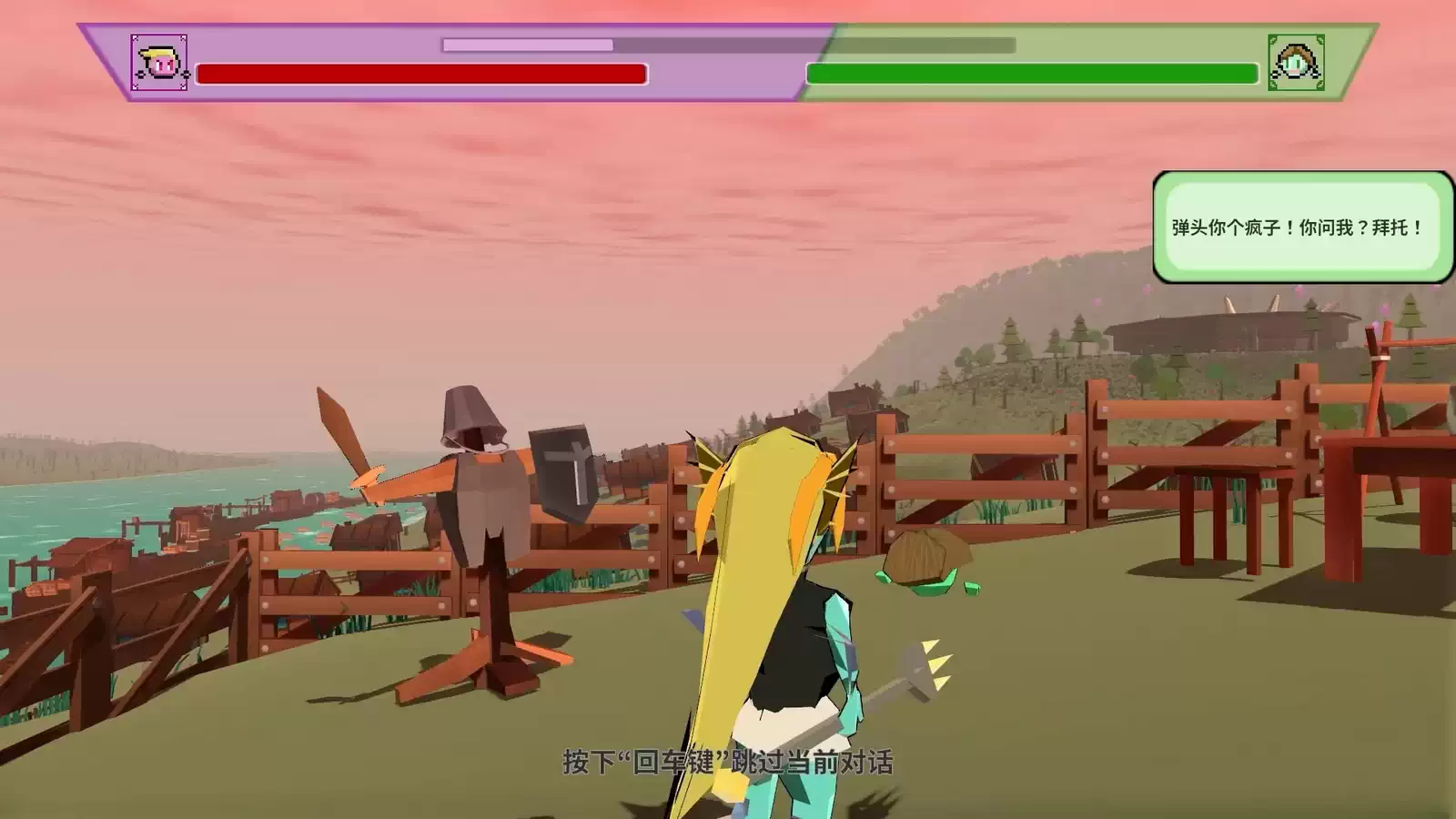 2025_GradProj_李禹剑.03