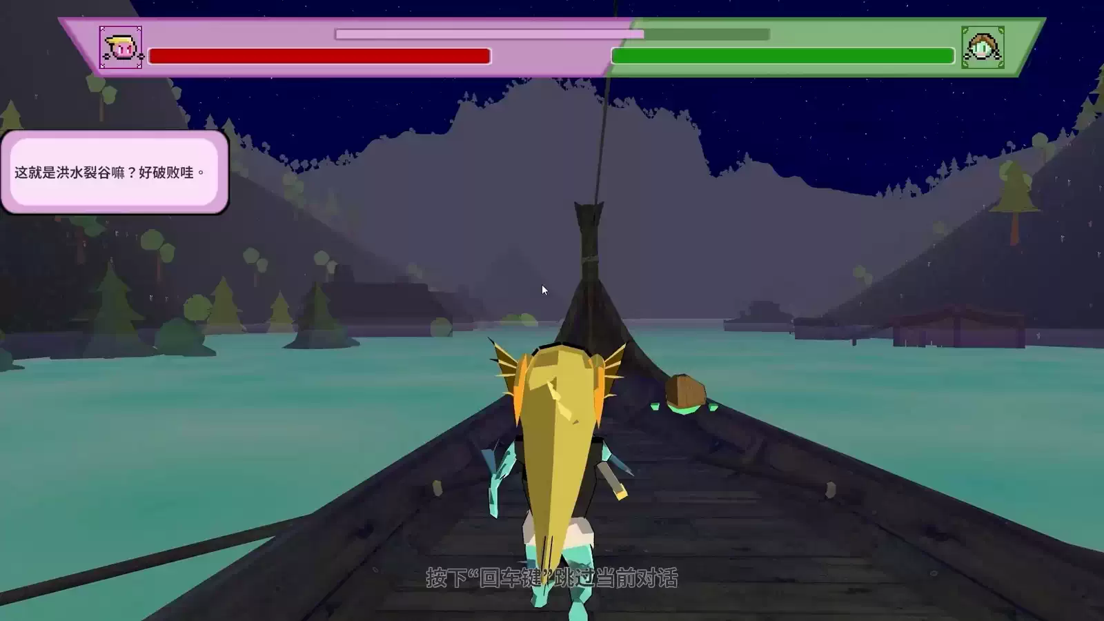 2025_GradProj_李禹剑.06