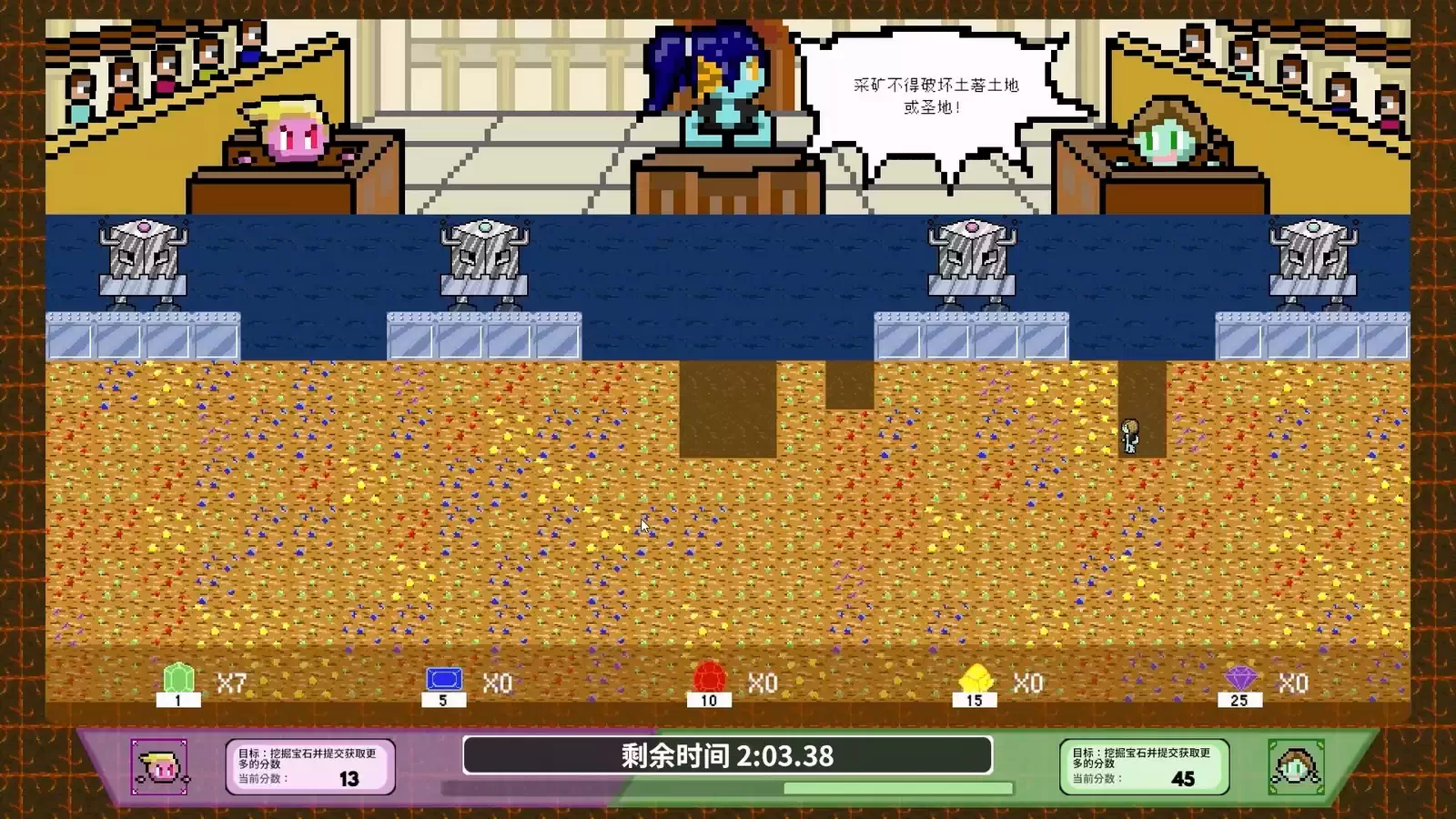 2025_GradProj_李禹剑.09