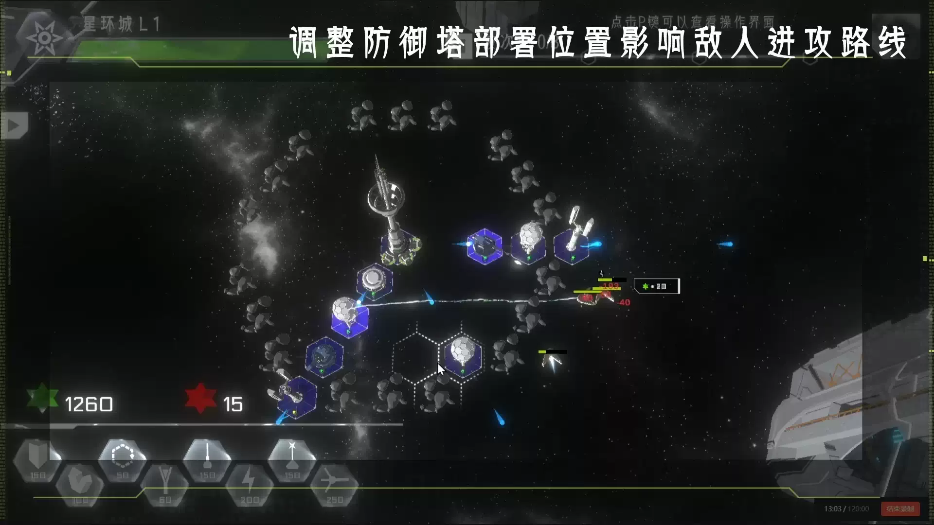 2025_GradProj_王烽宇.03