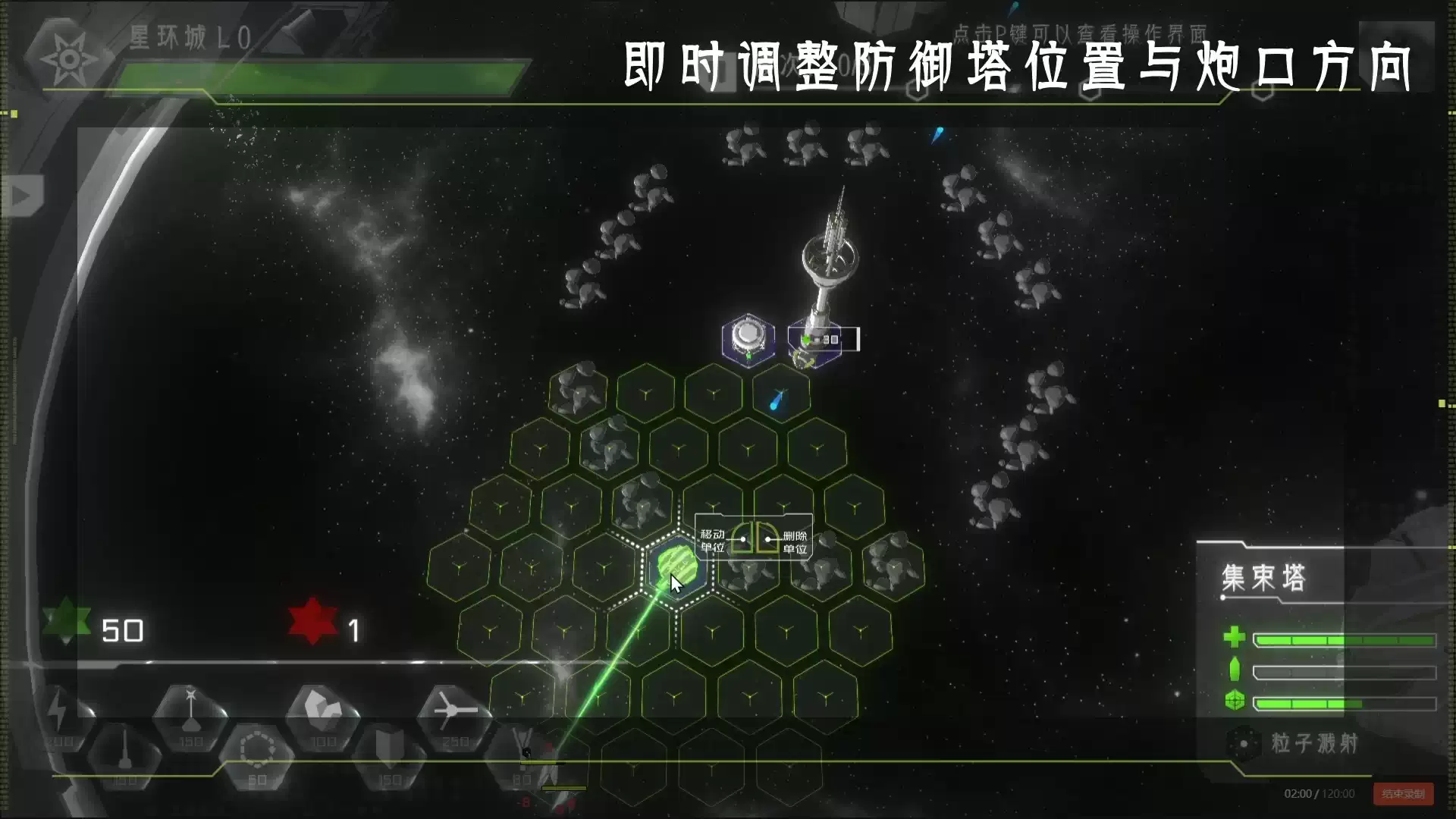 2025_GradProj_王烽宇.05