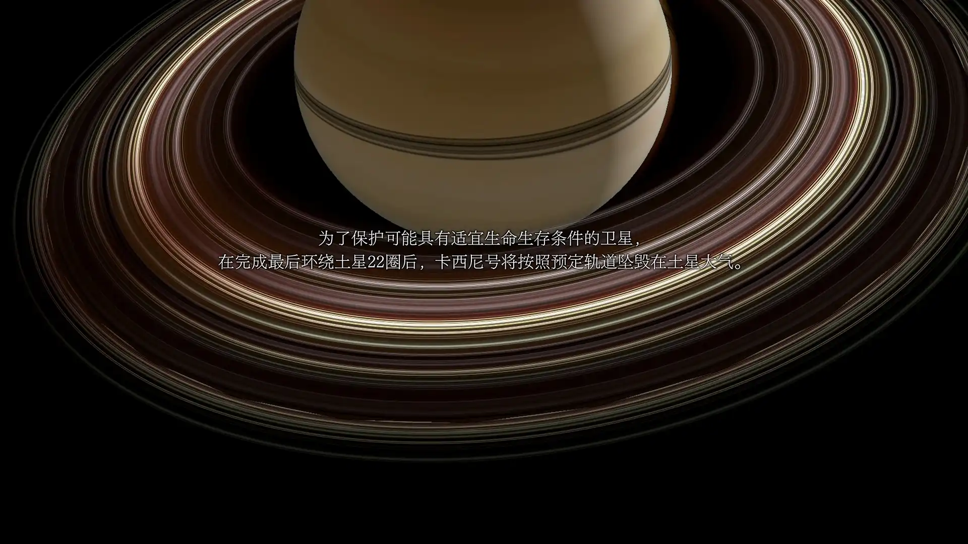 2026_GameDesign_卡西尼.01