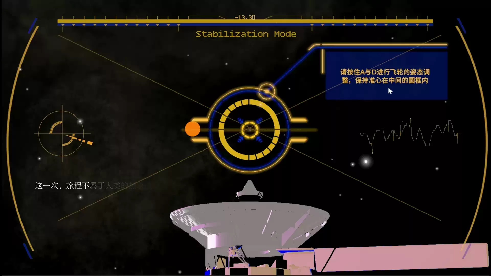 2026_GameDesign_卡西尼.03