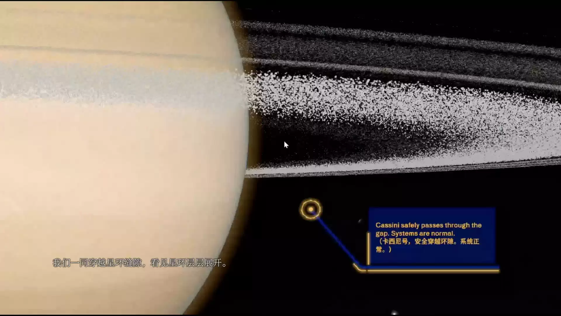 2026_GameDesign_卡西尼.04