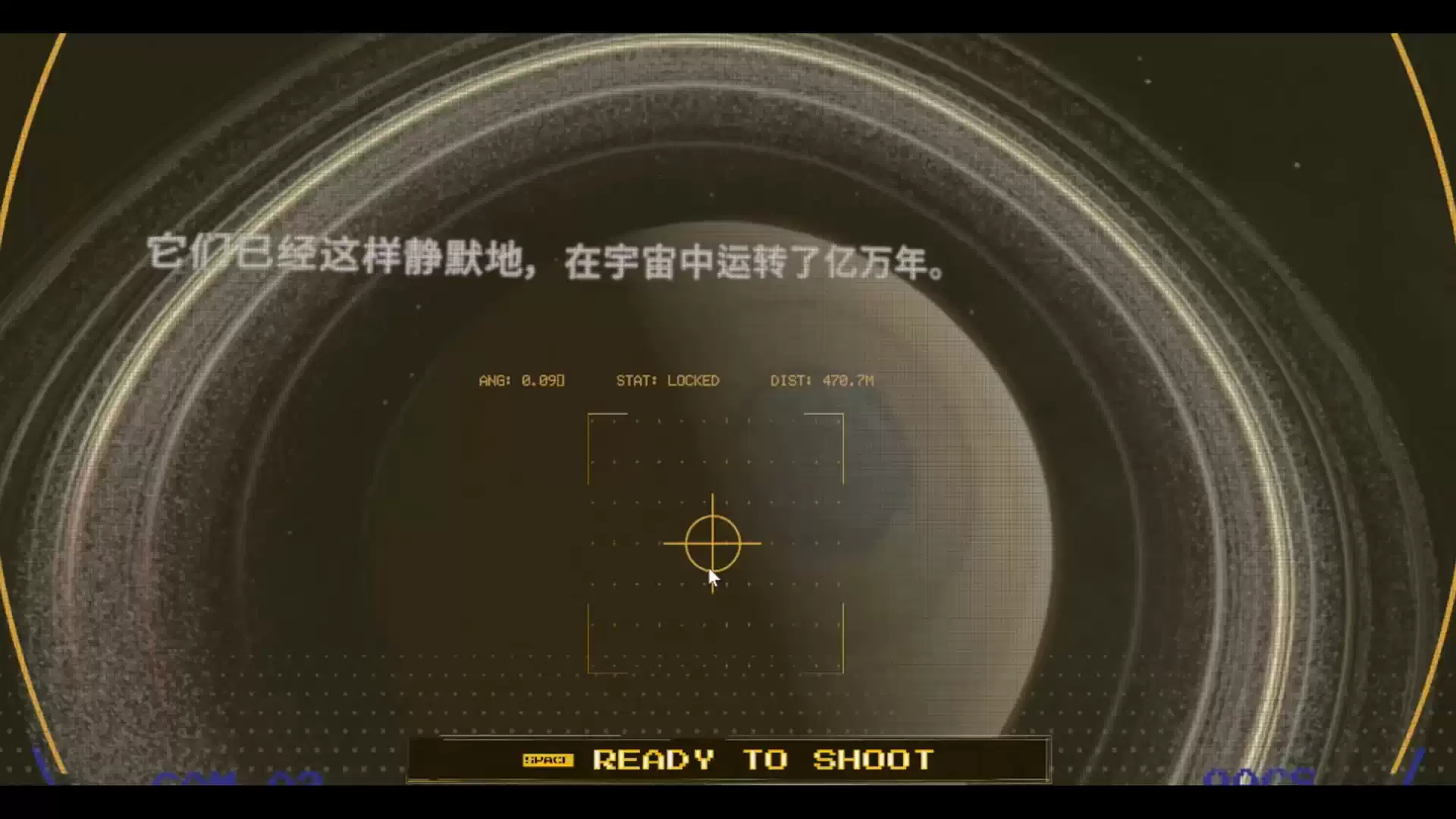 2026_GameDesign_卡西尼.07