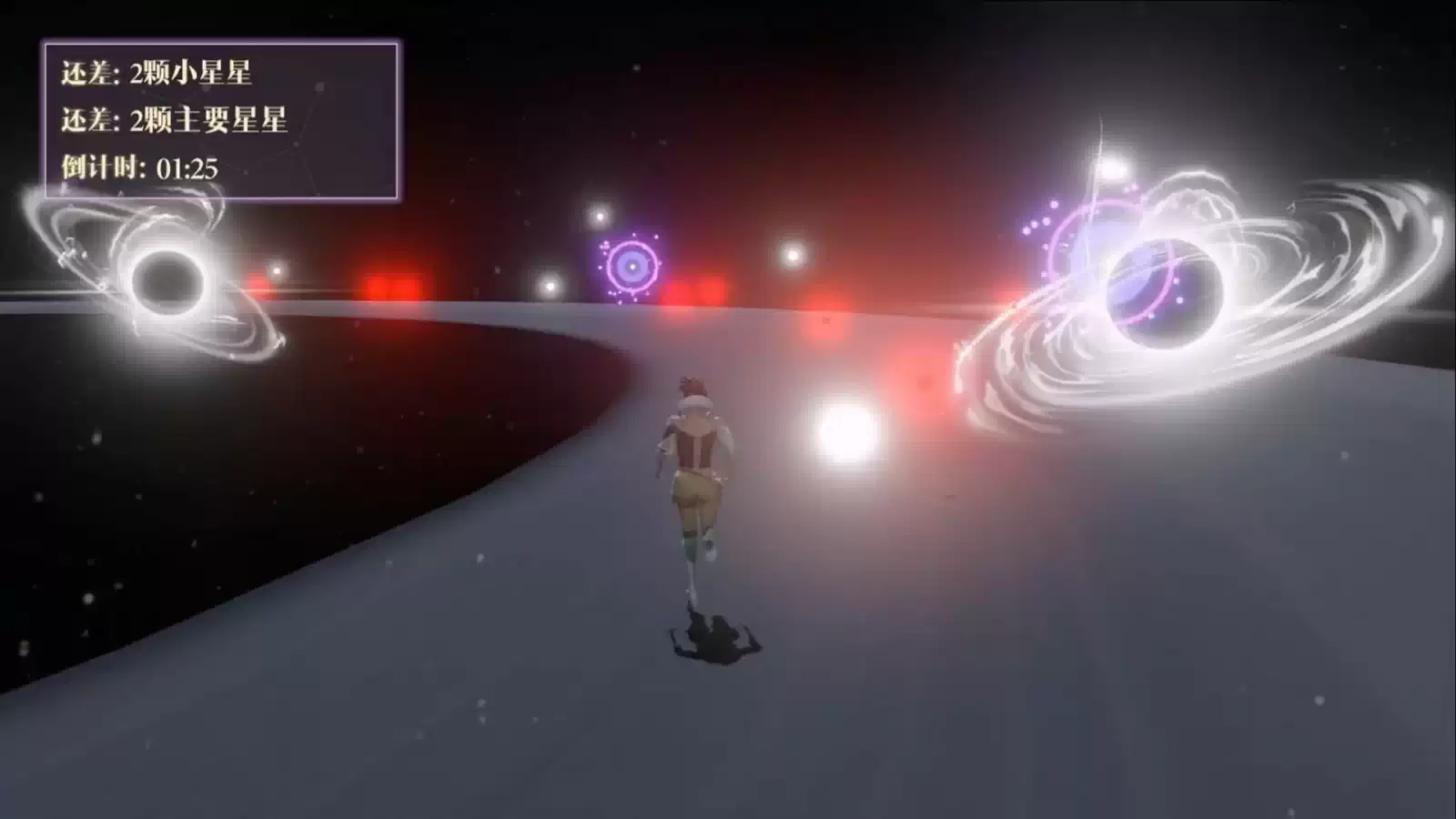 2026_GameDesign_星途.03