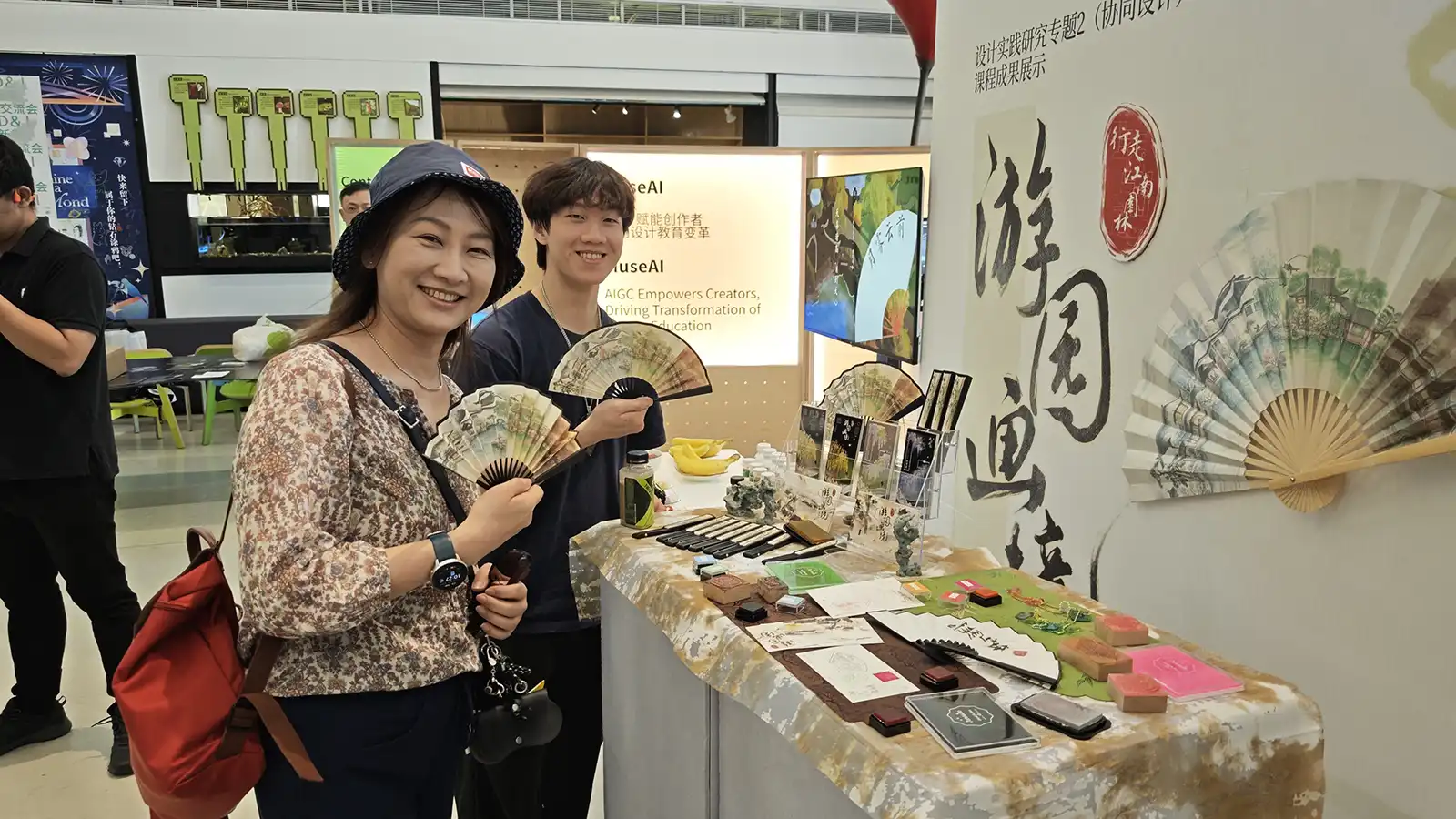 2026_Studio2_网师园.31