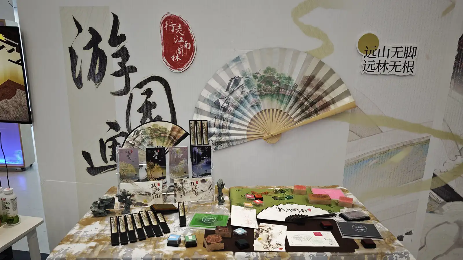 2026_Studio2_网师园.33