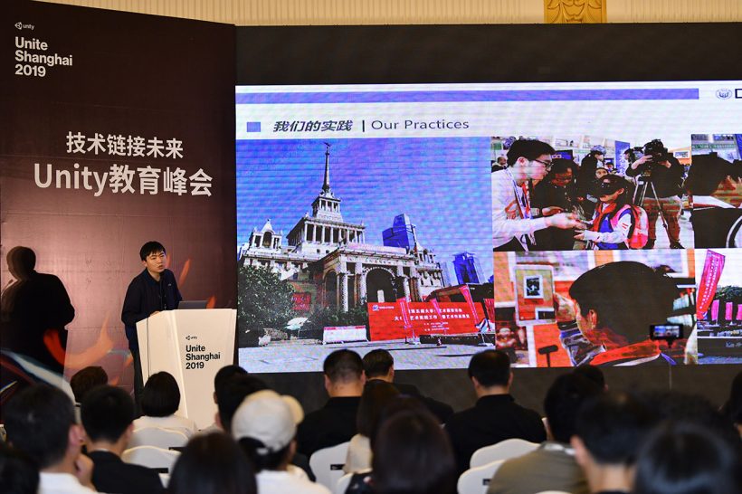 Unite2019_09
