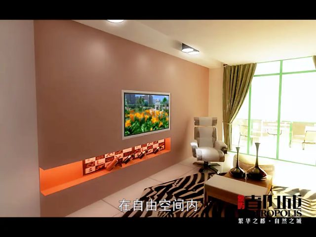 Xiangyu_2