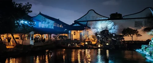 Read more about the article 《游园画境·网师园》发布  · Garden Tour in Painting: The Wang Shi Garden Published (2025)