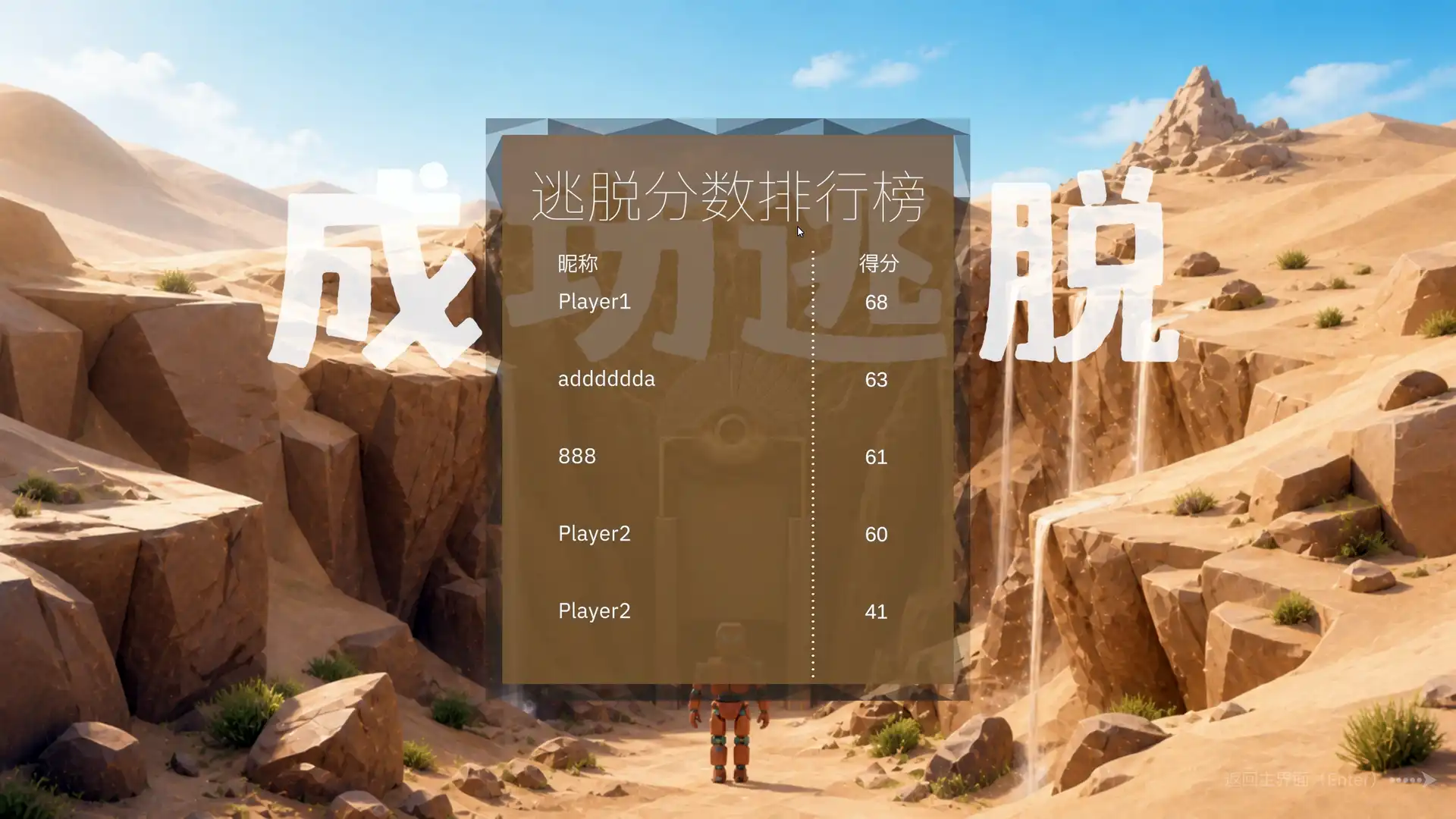2026_GradProj_张定乾.10
