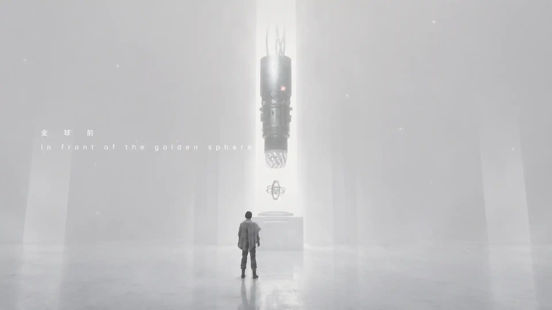 2026_GradProj_朱明轩.07