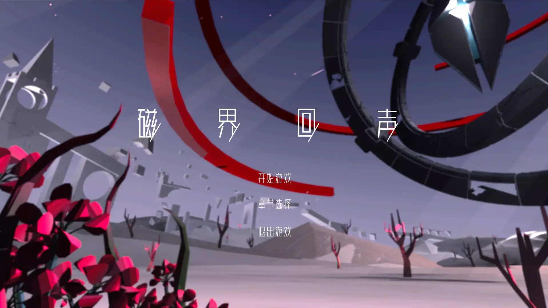 2026_GradProj_朱盈睿.01
