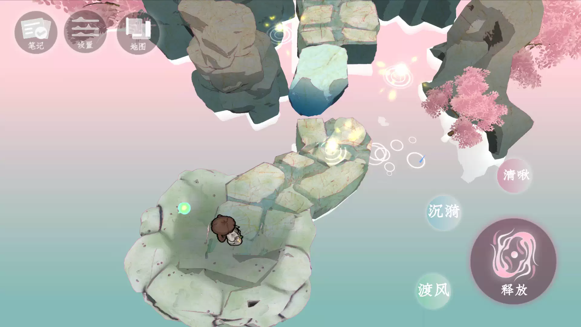 2026_Studio2_寄畅园.01