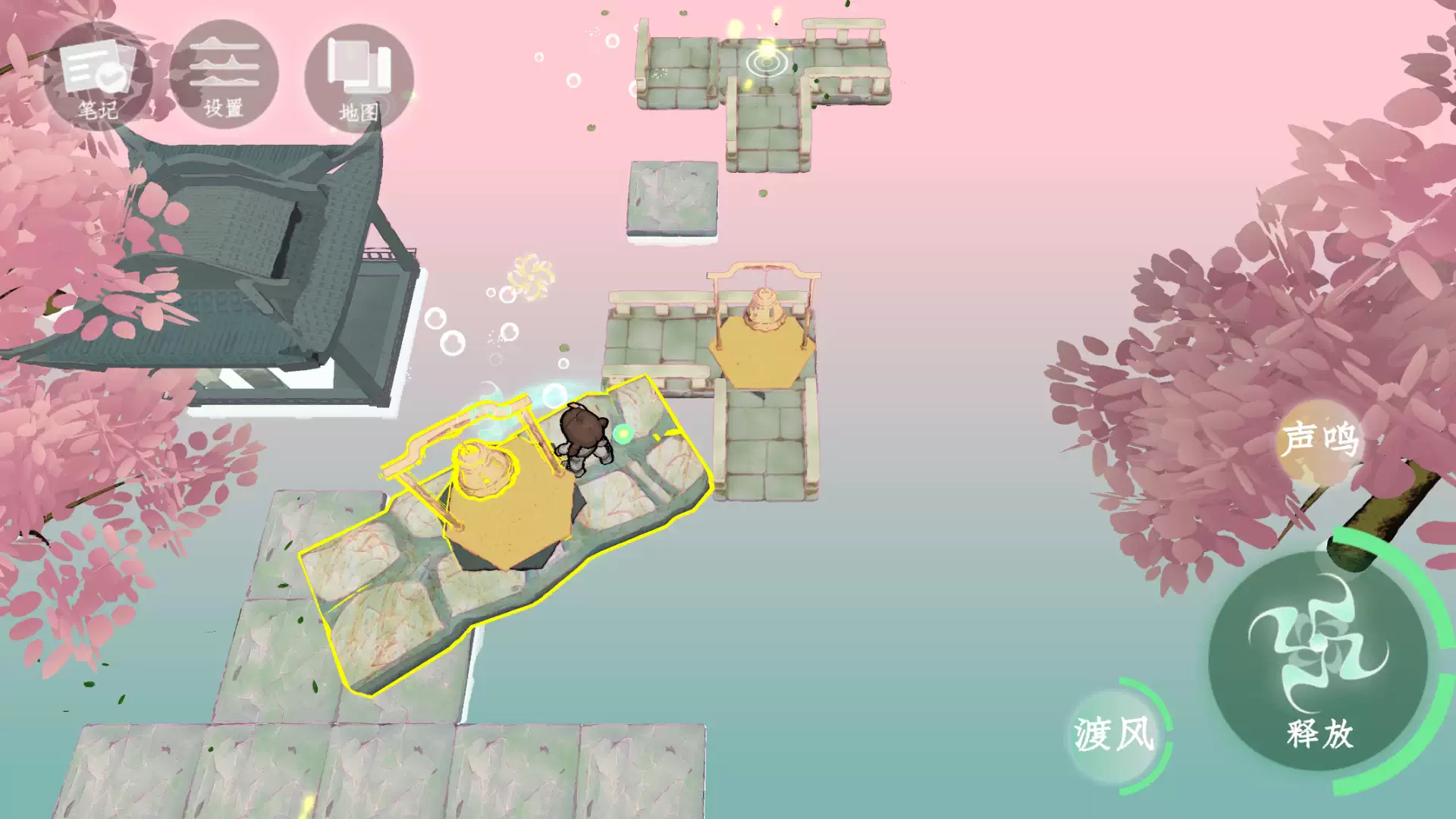 2026_Studio2_寄畅园.06